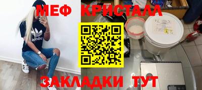 индика Ирбит