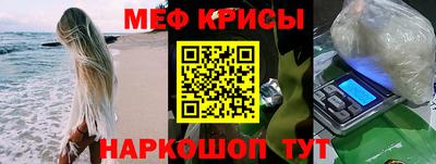сатива Ипатово
