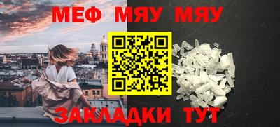 ECSTASY Изобильный