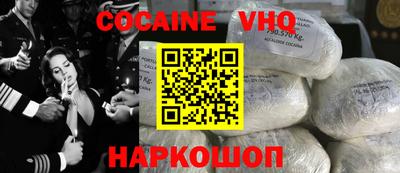 сатива Ипатово