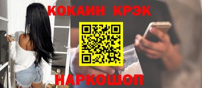 ECSTASY Изобильный