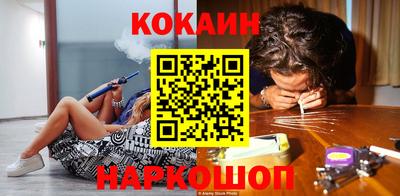 ECSTASY Изобильный
