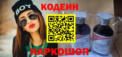 сатива Ипатово
