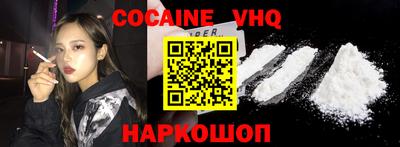 ECSTASY Изобильный