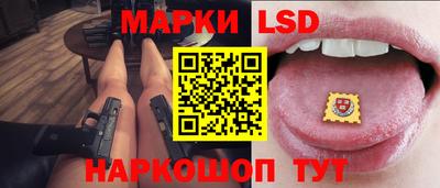 ECSTASY Изобильный