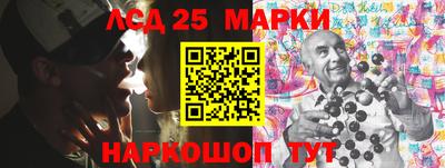 сатива Ипатово