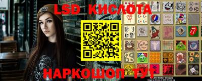 ECSTASY Изобильный