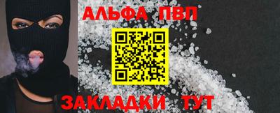 индика Ирбит