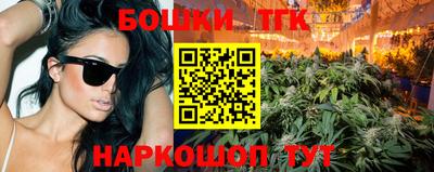 сатива Ипатово