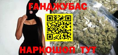индика Ирбит