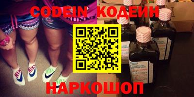 индика Ирбит