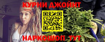 сатива Ипатово
