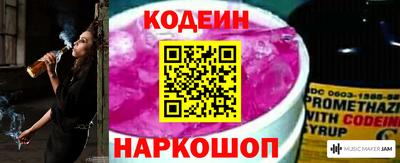 индика Ирбит