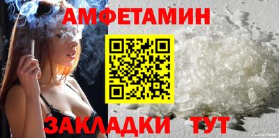 индика Ирбит