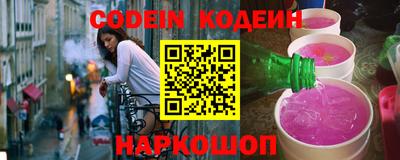 индика Ирбит