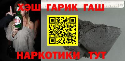 индика Ирбит