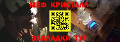 сатива Ипатово