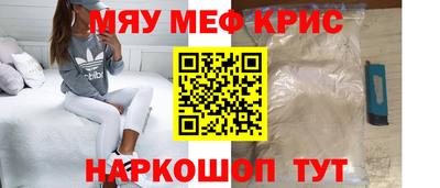 индика Ирбит