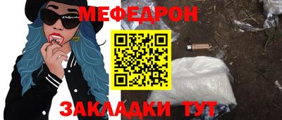ECSTASY Изобильный