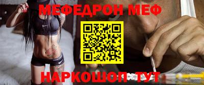 индика Ирбит
