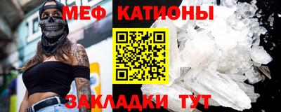 сатива Ипатово