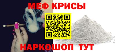 ECSTASY Изобильный